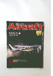 Aircraft No.105
