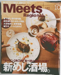 Meets Regional　280号