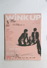WiNK UP 2015 5