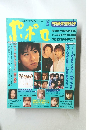 ポポロ 2000 5