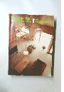 新建築　1977年8月号