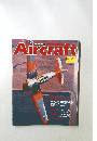 Aircraft No.103  1990  10