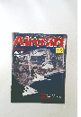 週刊Aircraft　1990年9月11日号　No.98