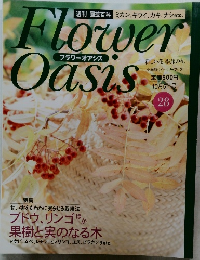 Flower Oasis 28