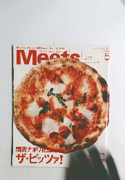 Meets 275号