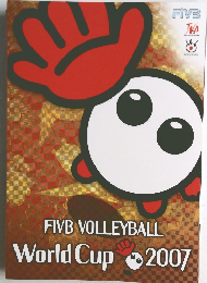 FIVB VOLLEYBALL World Cup 2007