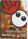 FIVB VOLLEYBALL World Cup 2007