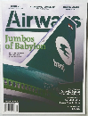 Airways Jumbos  of Babylon