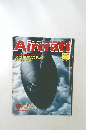 Aircraft　No.99　1990年9/18号