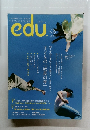 edu　7＆8　2012年
