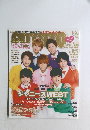 POTATO　２０１５年３月号
