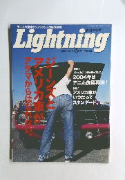 Lightning　2004年3月号 Vol.119
