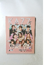 KAZZ　vol.16