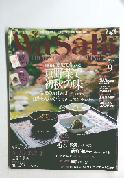 Wasabi 2007年9月号