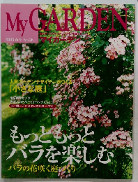 MyCARDER2003 春号 No.26