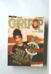 WHAT'S IN? Girlpop　1994年vol.6
