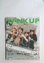 WiNK　UP　2014年6月号