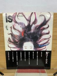 季刊PANORAMIC MAGAGINE is 31