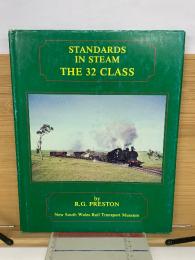 Standards in Steam  The 32 Class