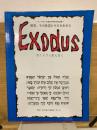 Exodus　出エジプト記に聞く 　 約束、その希望に今日を生きる