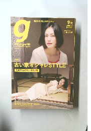 Tokyo graffiti　古い家オシャレ STYLE