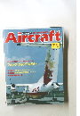 Aircraft No.123