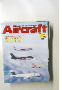 Aircraft　1990年2月