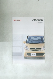 Move