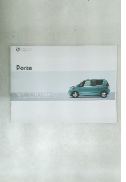 Porte  WALK IN SMART