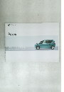 Porte  WALK IN SMART