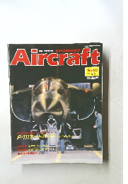 Aircraft　1989年12月