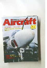 Aircraft　1990年2月