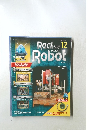 週刊リアルロボット　12