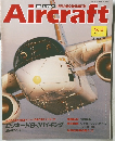 Aircraft　1989年12月
