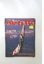 Aircraft　No.58　１９８９年１１月号　