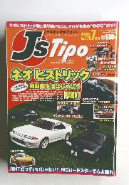 J'STIPO 2009/7 