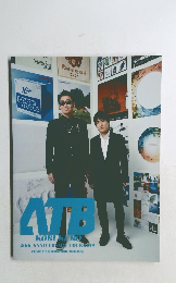 atb 2019 