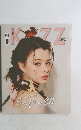 KAZZ　2022　