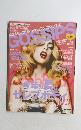 GOSSIPS　2011　8