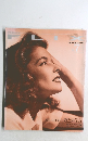 FLIX　7　MOVIE MAGAZINE　