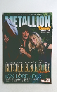 METALLION　vol.20