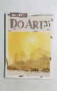 DO ART 35  199年１１月１５日号　