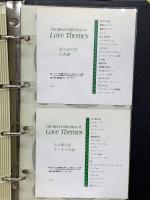 The Best Collection of Love Themes