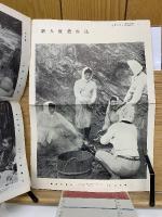 週刊カメラ　昭和31年3月1日号