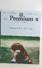 Premium　2014年8月号