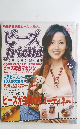 レーズ  friend　Vol.1　2003－2004冬