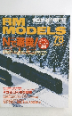 RM MODELS　78　2002－2