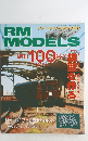 RM MODELS 