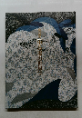 風の画家　中島潔の世界展