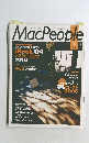 Mac People 2005年2月号